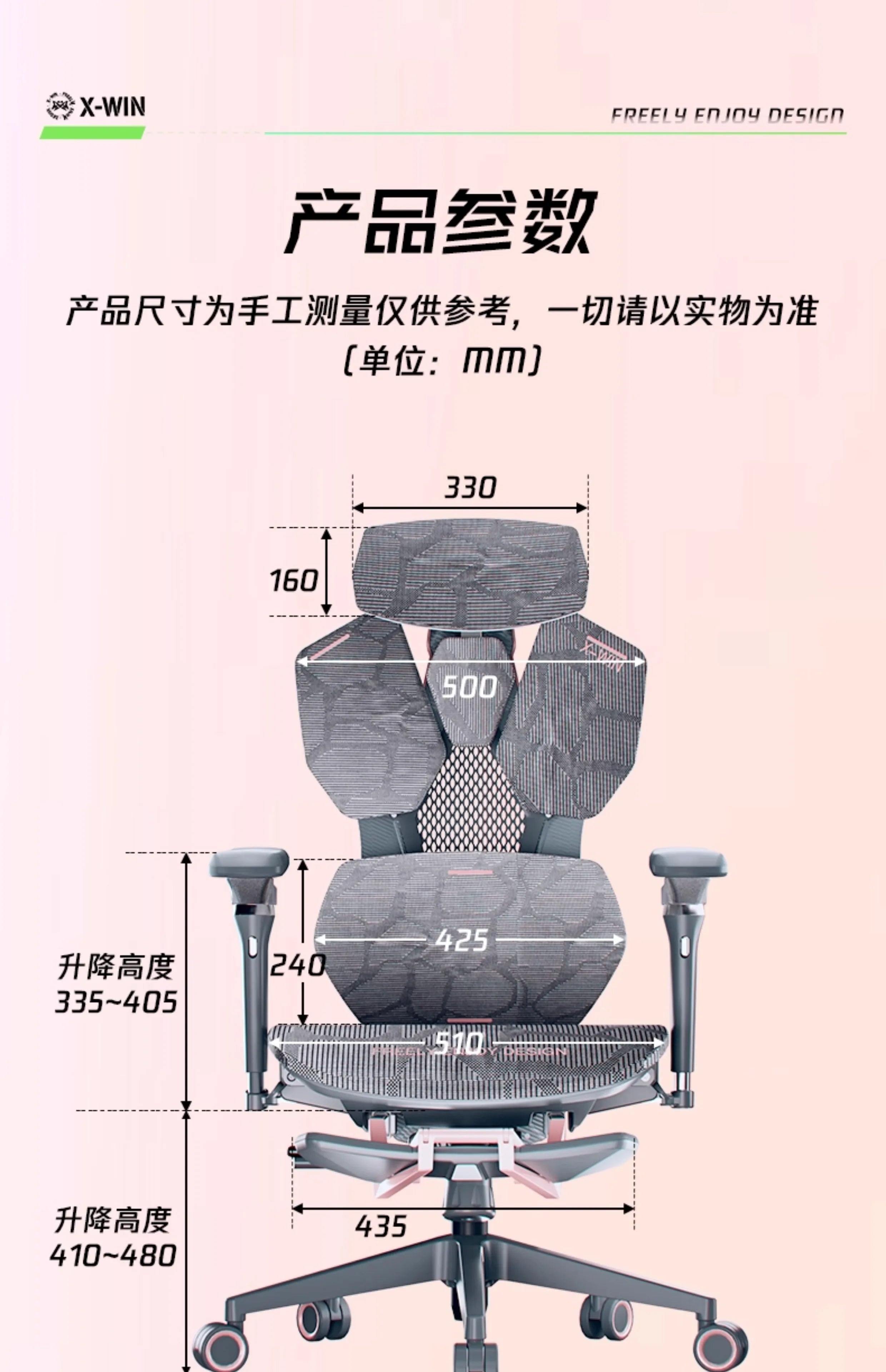 Nordic Luxury Gaming Chair - Ergonomic, Pink, Comfortable Bedroom/Office Designer Furniture