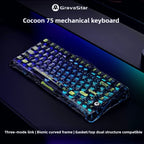 GravaStar Cocoon-Break 75 Mechanical Keyboard – 75% Layout, Tri-Mode Wireless, Transparent Shell, Gasket Mount, Hot-Swap, Esports Gaming