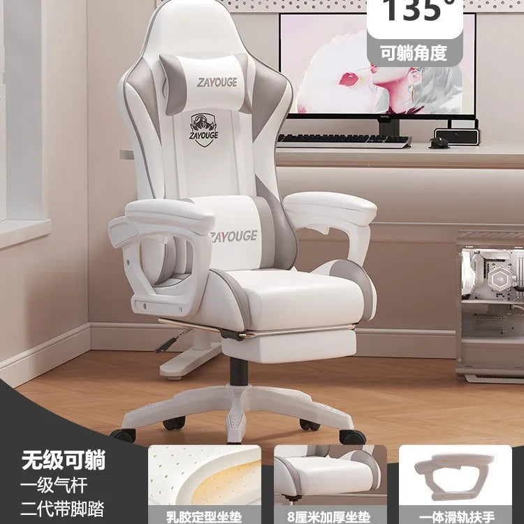 Ergonomic Gaming Chair - Comfortable Office Chair with Mute Rollers, Rotating Lift, Adjustable Backrest