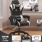 Ergonomic Gaming Chair - Comfortable Office Chair with Mute Rollers, Rotating Lift, Adjustable Backrest