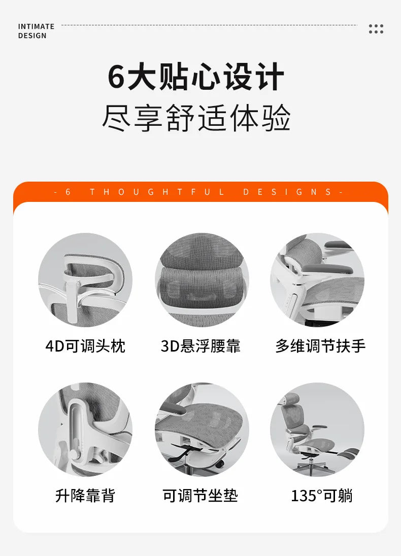 Gaming Chair - Ergonomic Computer Chair with Backrest, Portable Folding Design for Home Office