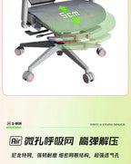 Nordic Luxury Gaming Chair - Ergonomic, Pink, Comfortable Bedroom/Office Designer Furniture