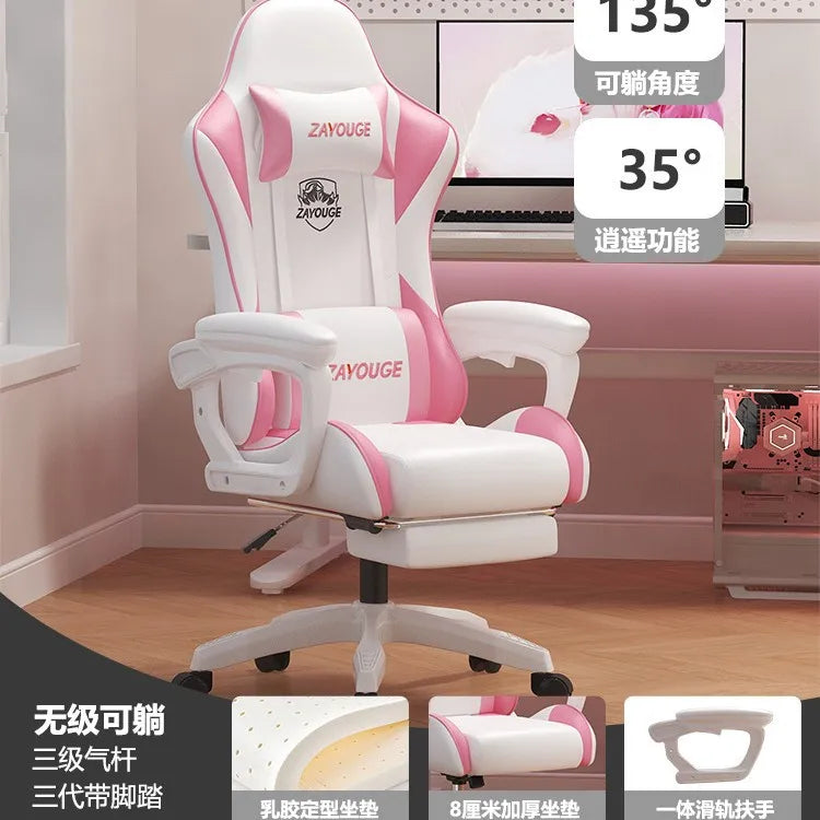 Ergonomic Gaming Chair - Comfortable Office Chair with Mute Rollers, Rotating Lift, Adjustable Backrest