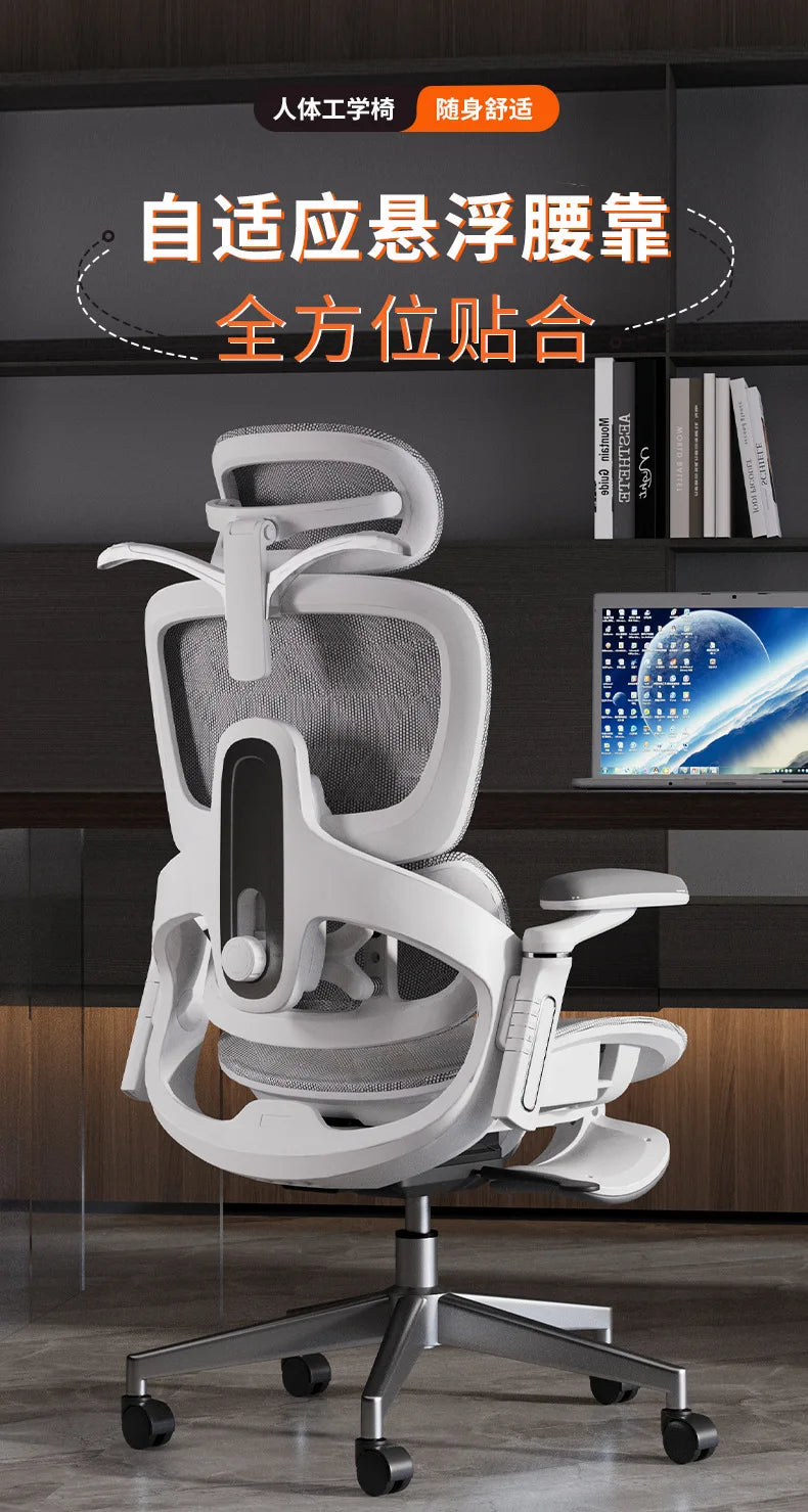 Gaming Chair - Ergonomic Computer Chair with Backrest, Portable Folding Design for Home Office