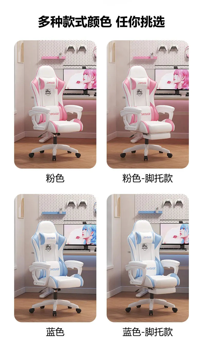 Ergonomic Gaming Chair - Comfortable Office Chair with Mute Rollers, Rotating Lift, Adjustable Backrest