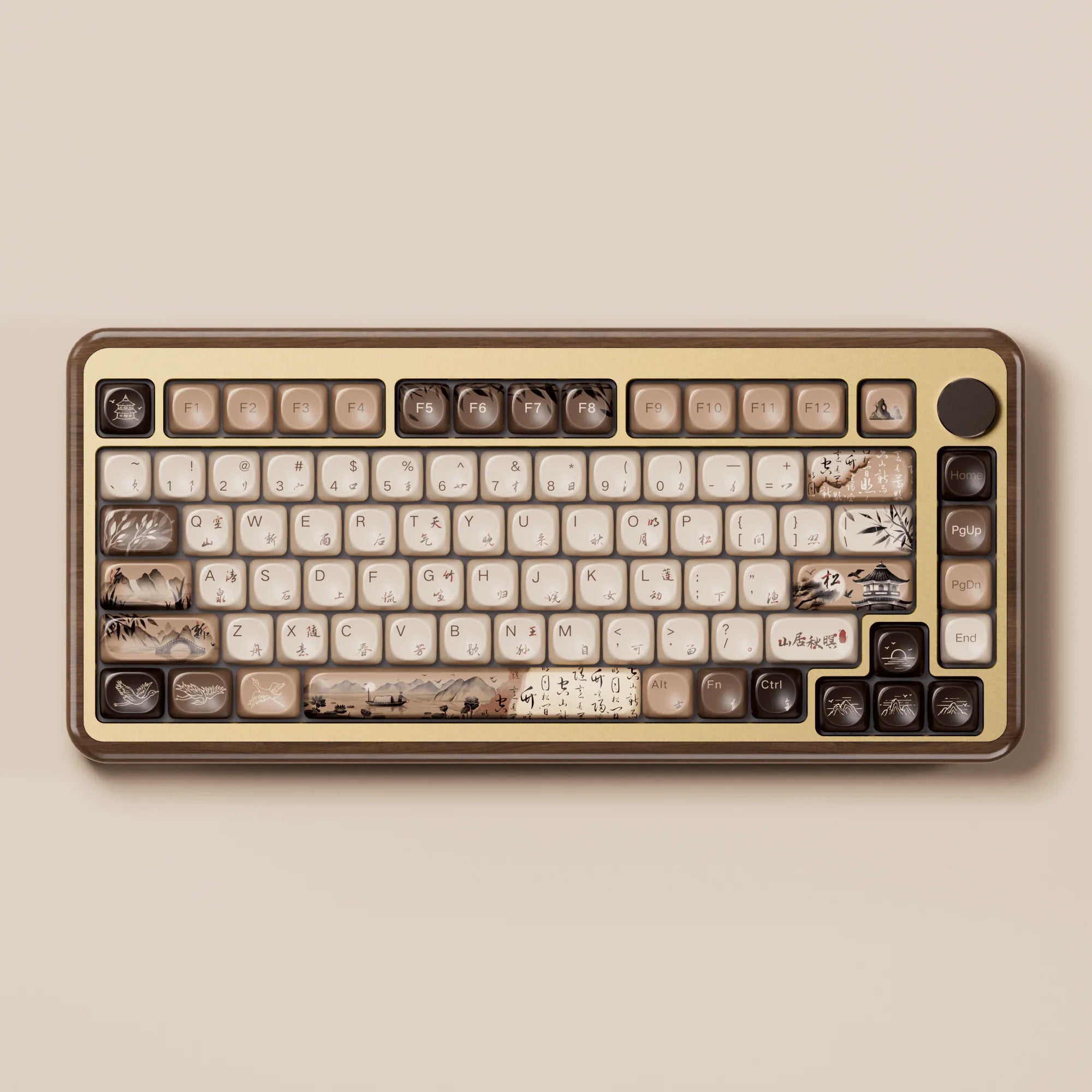 Akko MU02 Mountain Seclusion Mechanical Keyboard – 75%, Wooden Case, RGB, Hot-Swappable, BT 5.0 / 2.4G Wireless / Type-C Wired