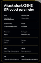 ATTACK SHARK X68HE Magnetic Mechanical Keyboard – Red Switch, Wired, 0.01mm Rapid Trigger, 8000Hz, SOCD/RS, 0.125ms, 128K Rate