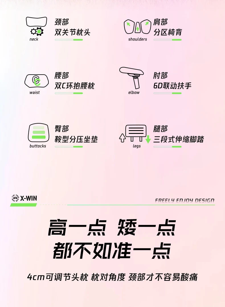 Nordic Luxury Gaming Chair - Ergonomic, Pink, Comfortable Bedroom/Office Designer Furniture