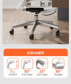 Gaming Chair - Ergonomic Computer Chair with Backrest, Portable Folding Design for Home Office