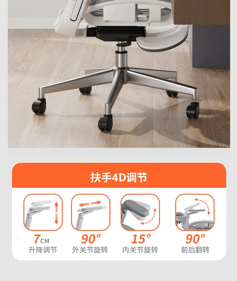 Gaming Chair - Ergonomic Computer Chair with Backrest, Portable Folding Design for Home Office