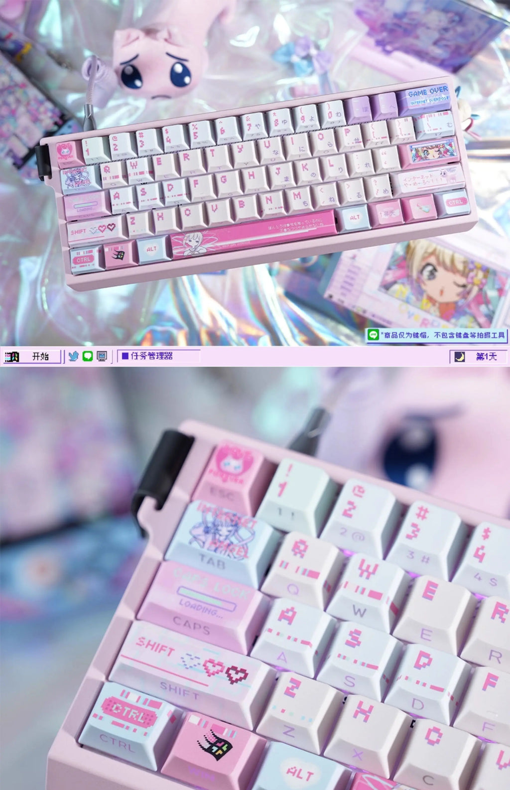 Anime NEEDY Girl Overdose Keycaps – Cute PBT + PC Translucent, Cherry Profile, Custom Keycaps for Mechanical Keyboard Gaming Gifts