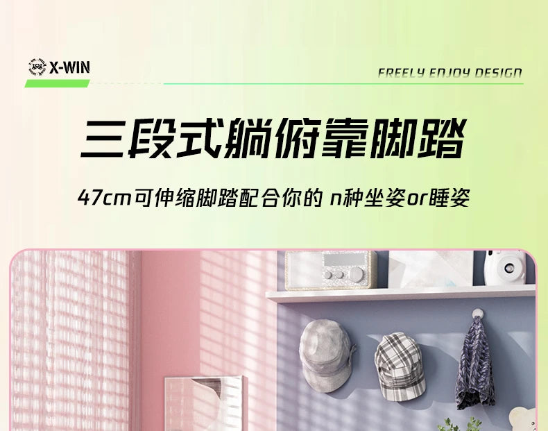 Nordic Luxury Gaming Chair - Ergonomic, Pink, Comfortable Bedroom/Office Designer Furniture