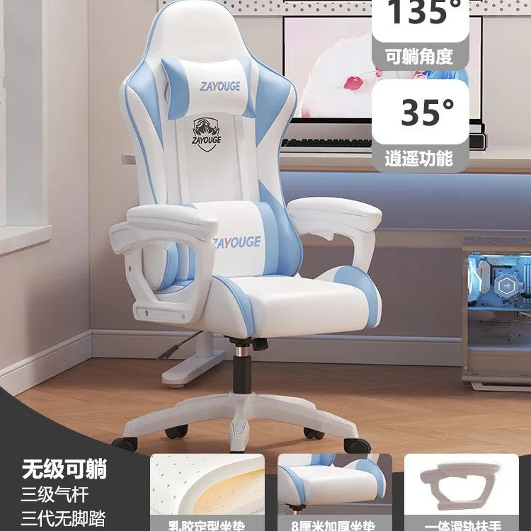 Ergonomic Gaming Chair - Comfortable Office Chair with Mute Rollers, Rotating Lift, Adjustable Backrest