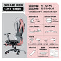 Nordic Luxury Gaming Chair - Ergonomic, Pink, Comfortable Bedroom/Office Designer Furniture