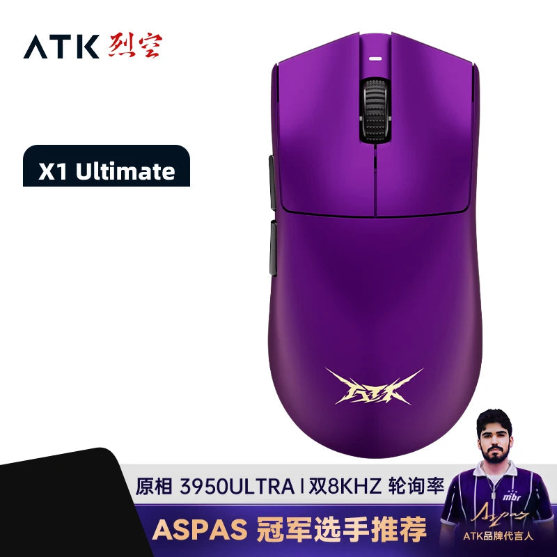 ATK Blazing Sky X1 Wireless Gaming Mouse – 3-Mode Connection, 8K Low-Latency, Lightweight FPS Esports Mouse, Custom PC Gaming Accessory