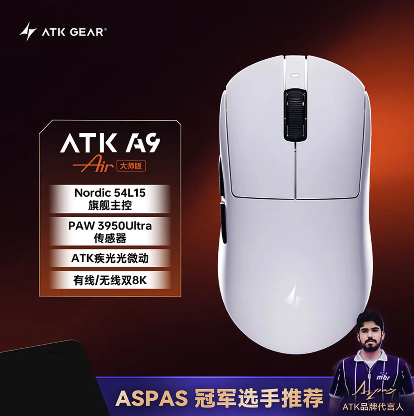 ATK A9 Air Ultimate Dual-Mode Wireless Gaming Mouse – PAW3950 Ultra Sensor, Dual 8K Polling, Lightweight Esports FPS Mouse, for PC Gamers
