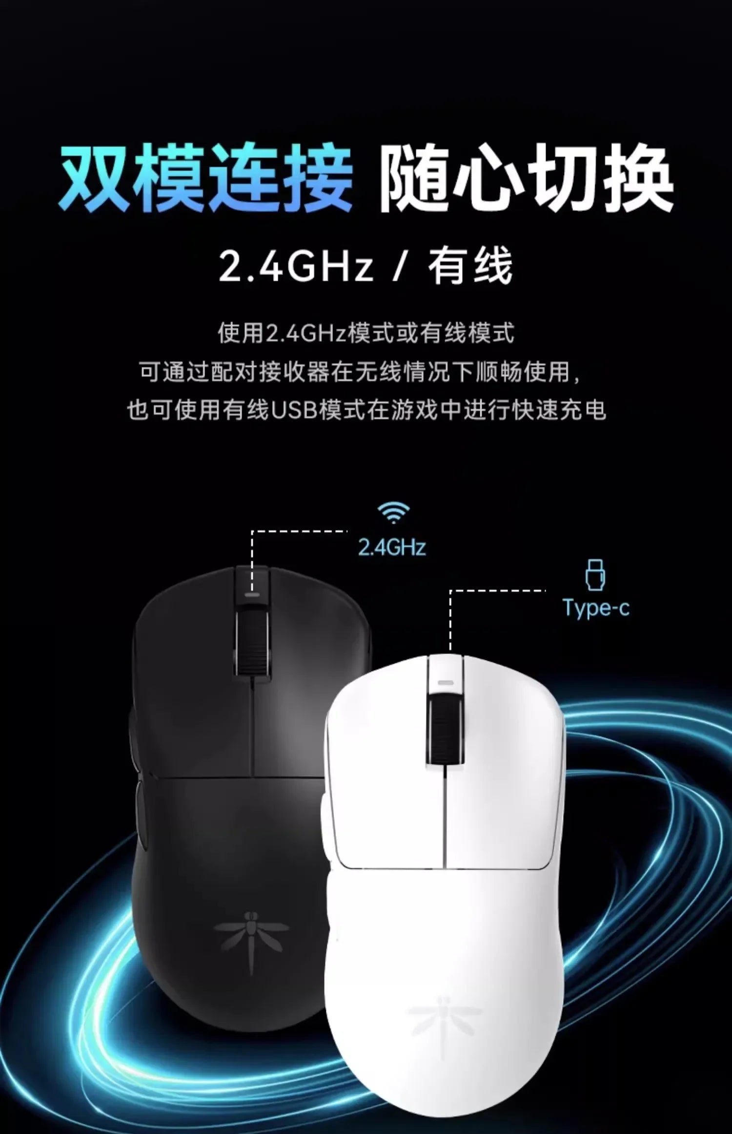 ATK Dragonfly F1 MOBA Wireless Gaming Mouse – 26,000 DPI, 55g Lightweight, 2.4G Wireless, 130H Battery, Customizable, Rechargeable