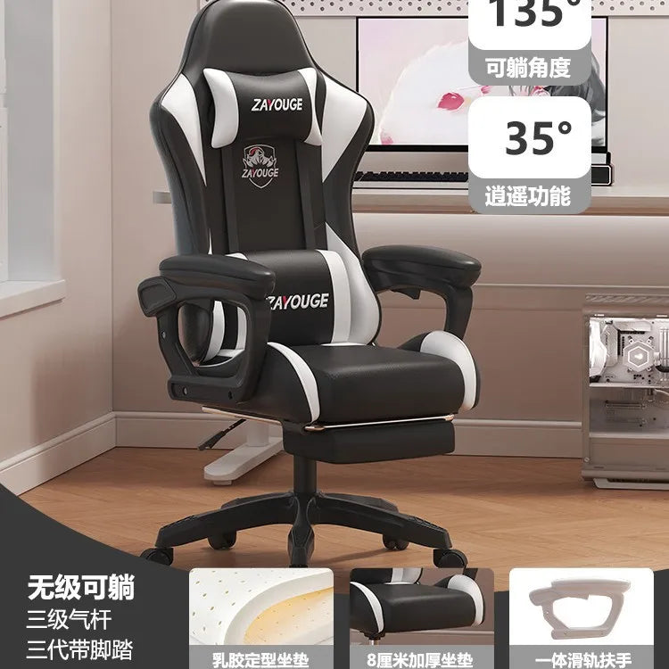 Ergonomic Gaming Chair - Comfortable Office Chair with Mute Rollers, Rotating Lift, Adjustable Backrest