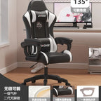 Ergonomic Gaming Chair - Comfortable Office Chair with Mute Rollers, Rotating Lift, Adjustable Backrest
