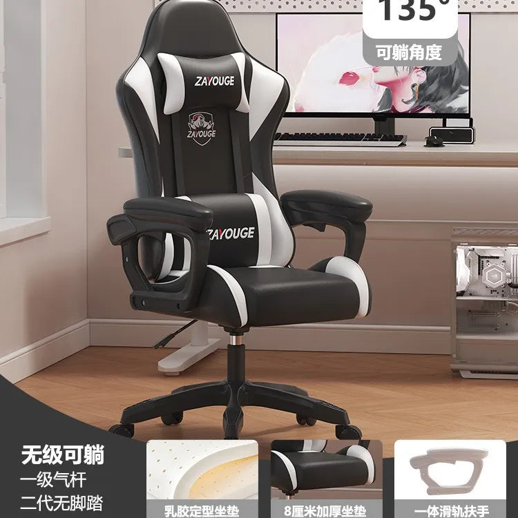 Ergonomic Gaming Chair - Comfortable Office Chair with Mute Rollers, Rotating Lift, Adjustable Backrest