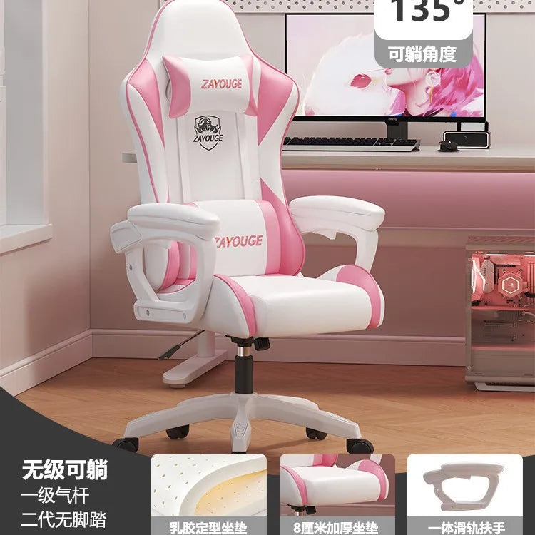 Ergonomic Gaming Chair - Comfortable Office Chair with Mute Rollers, Rotating Lift, Adjustable Backrest