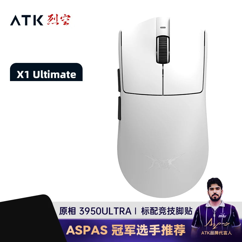 ATK Blazing Sky X1 Wireless Gaming Mouse – 3-Mode Connection, 8K Low-Latency, Lightweight FPS Esports Mouse, Custom PC Gaming Accessory