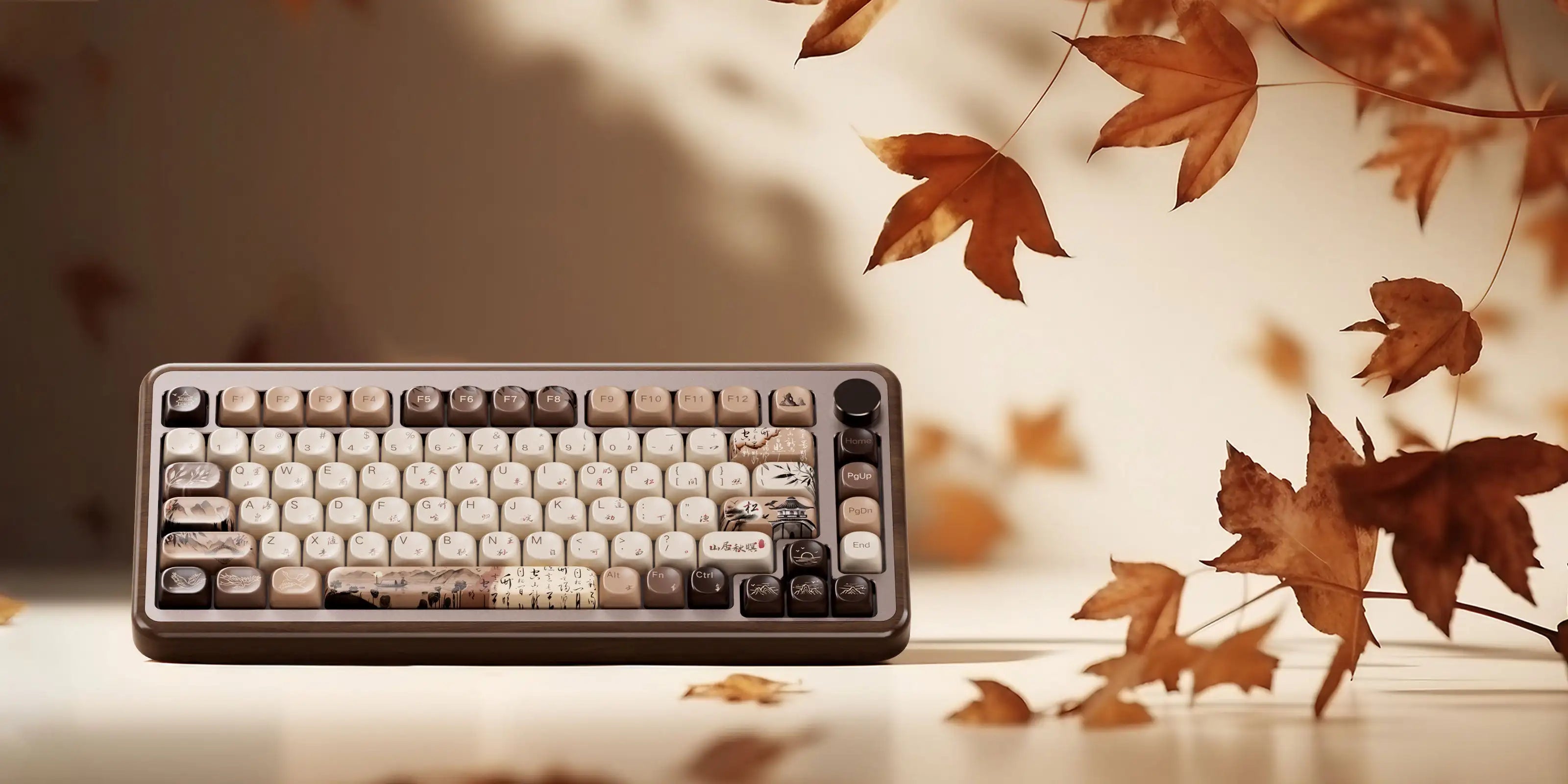Akko MU02 Mountain Seclusion Mechanical Keyboard – 75%, Wooden Case, RGB, Hot-Swappable, BT 5.0 / 2.4G Wireless / Type-C Wired