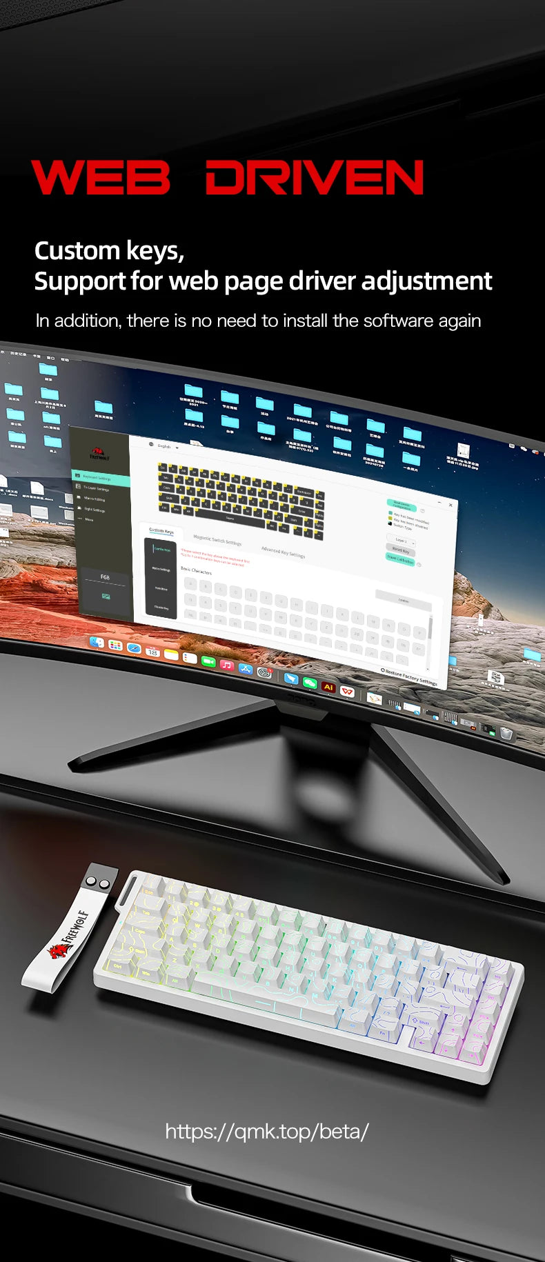 Magnetic Switch Gaming Keyboard – Attack Shark X68HE / FreeWolf F68 / F68 Pro, 8K Wired / 1K Wireless, RGB, Rapid Trigger, Hall Effect