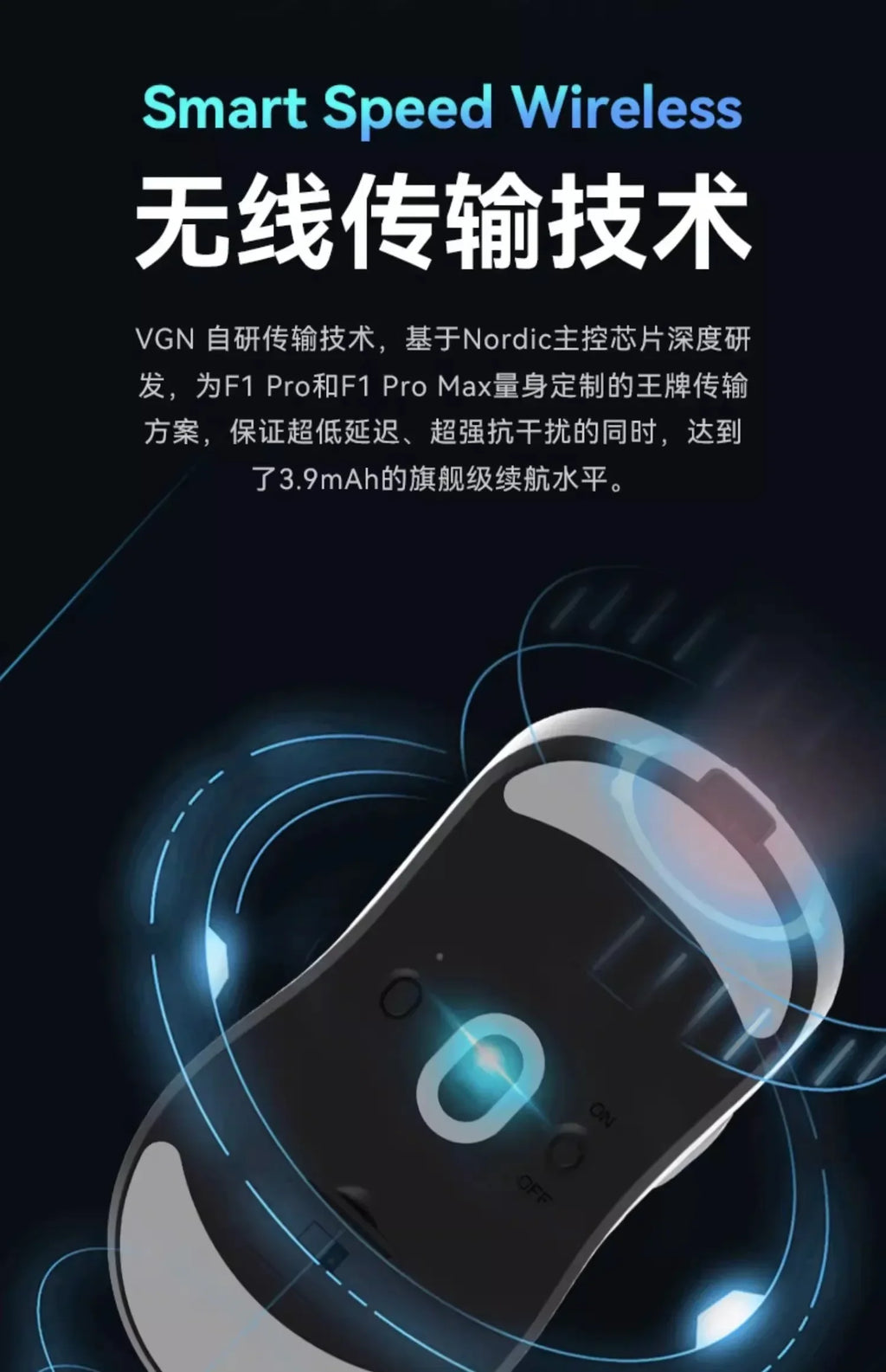 ATK Dragonfly F1 MOBA Wireless Gaming Mouse – 26,000 DPI, 55g Lightweight, 2.4G Wireless, 130H Battery, Customizable, Rechargeable