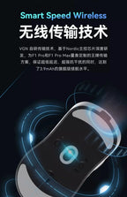 ATK Dragonfly F1 MOBA Wireless Gaming Mouse – 26,000 DPI, 55g Lightweight, 2.4G Wireless, 130H Battery, Customizable, Rechargeable