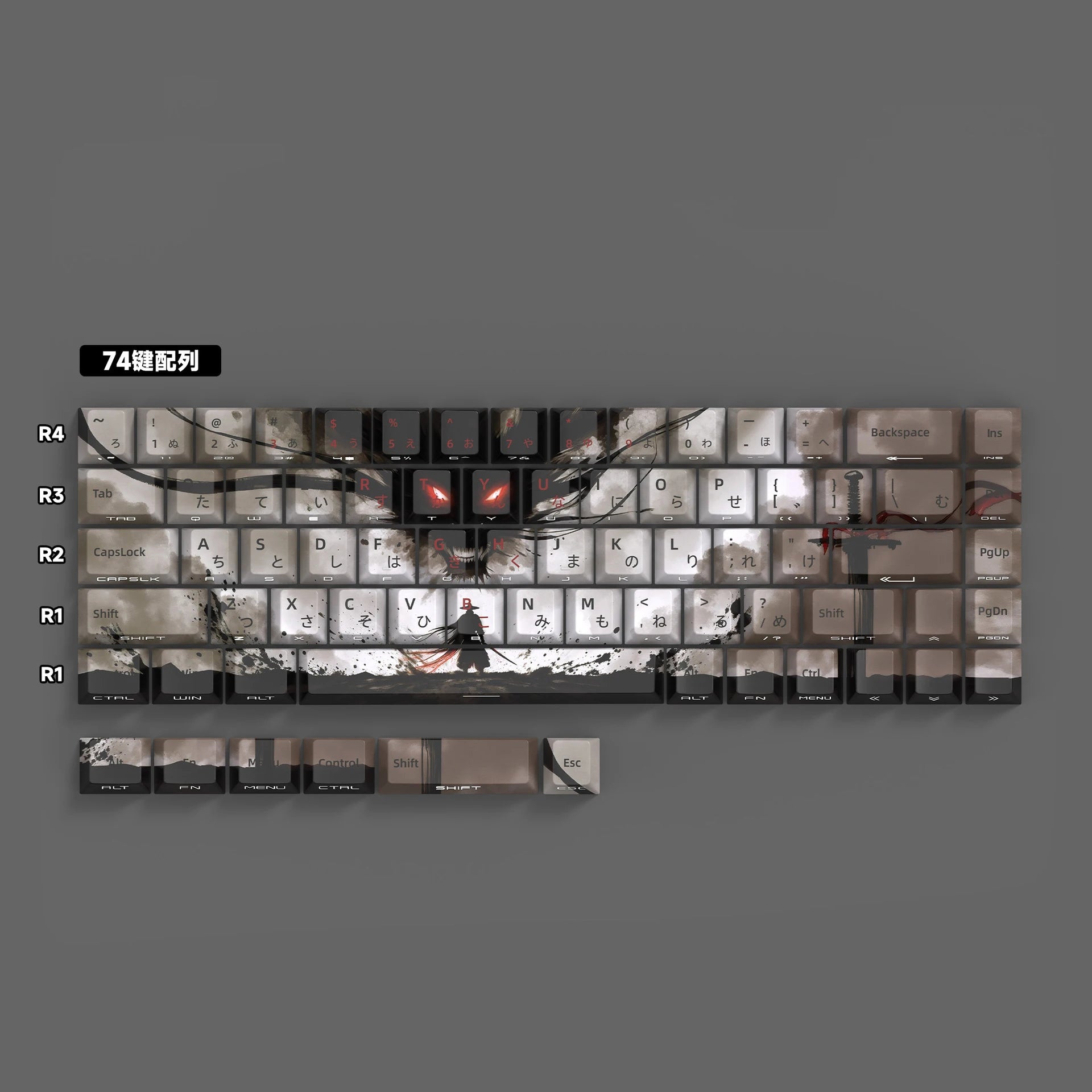 129 Keys Swordsman Keycaps – 5-Side Dye-Sub PBT, Cherry Profile, Side-Printed Shine-Through Keycaps for MX Switches Gaming Keyboard