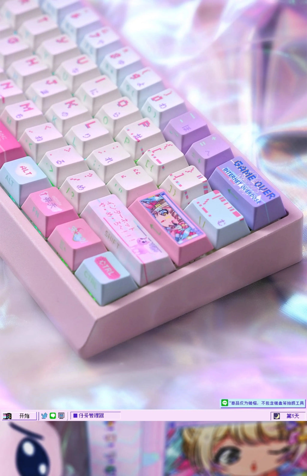 Anime NEEDY Girl Overdose Keycaps – Cute PBT + PC Translucent, Cherry Profile, Custom Keycaps for Mechanical Keyboard Gaming Gifts