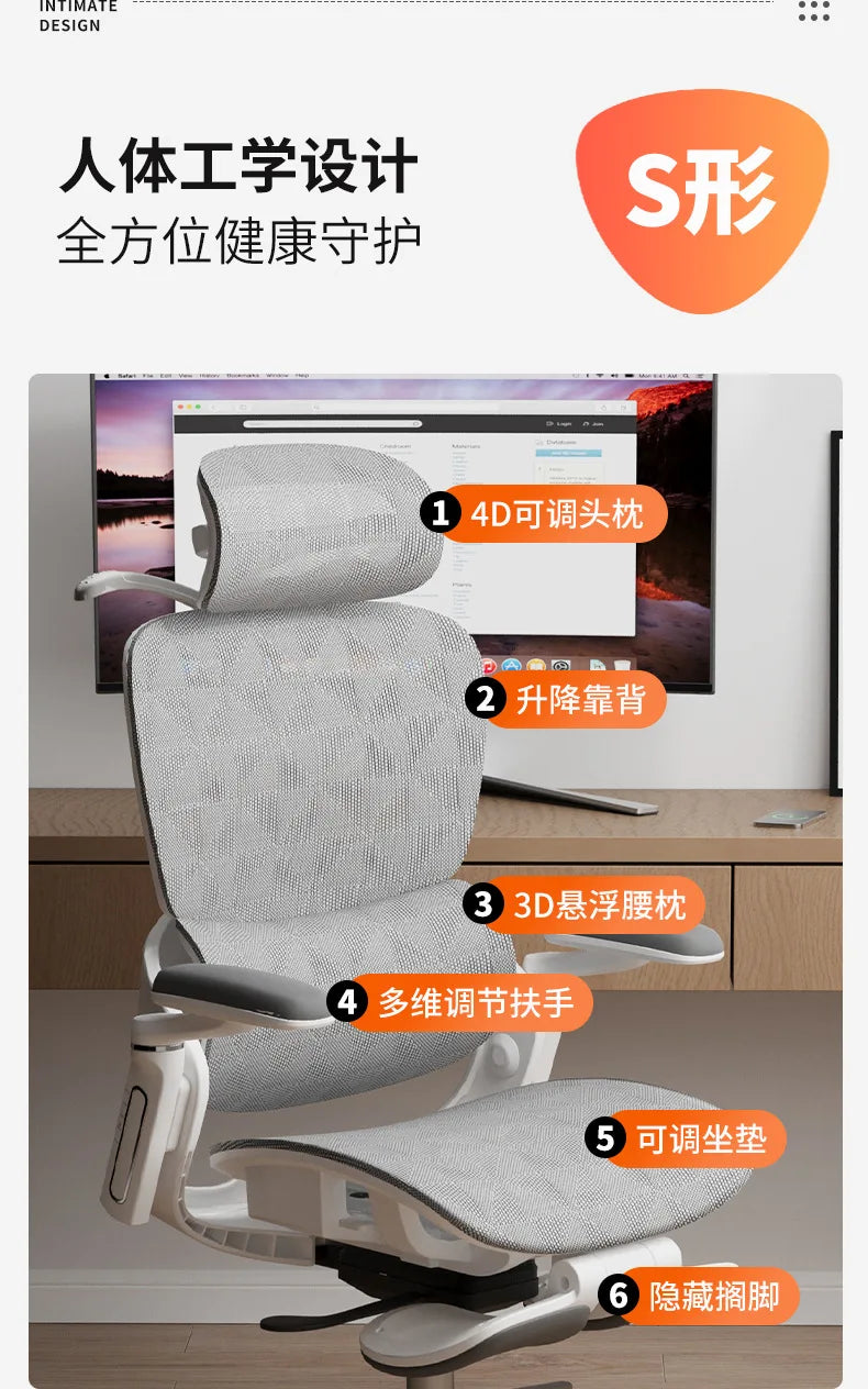 Gaming Chair - Ergonomic Computer Chair with Backrest, Portable Folding Design for Home Office