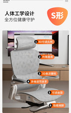 Gaming Chair - Ergonomic Computer Chair with Backrest, Portable Folding Design for Home Office