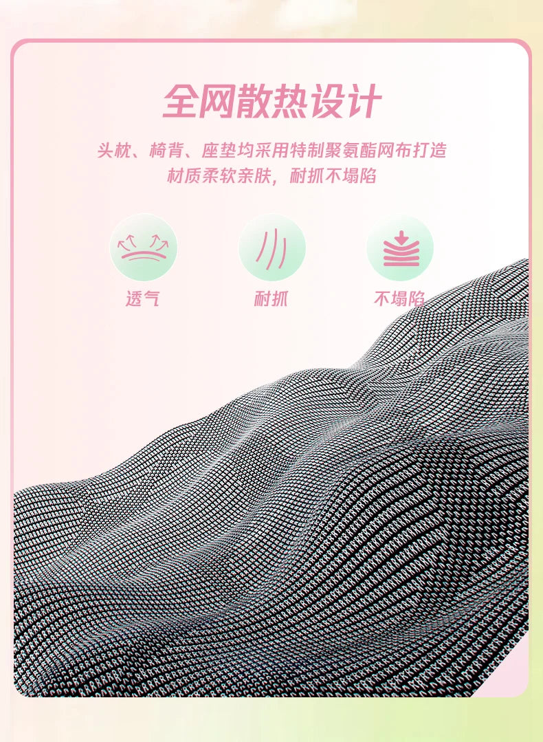 Nordic Luxury Gaming Chair - Ergonomic, Pink, Comfortable Bedroom/Office Designer Furniture