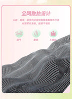 Nordic Luxury Gaming Chair - Ergonomic, Pink, Comfortable Bedroom/Office Designer Furniture