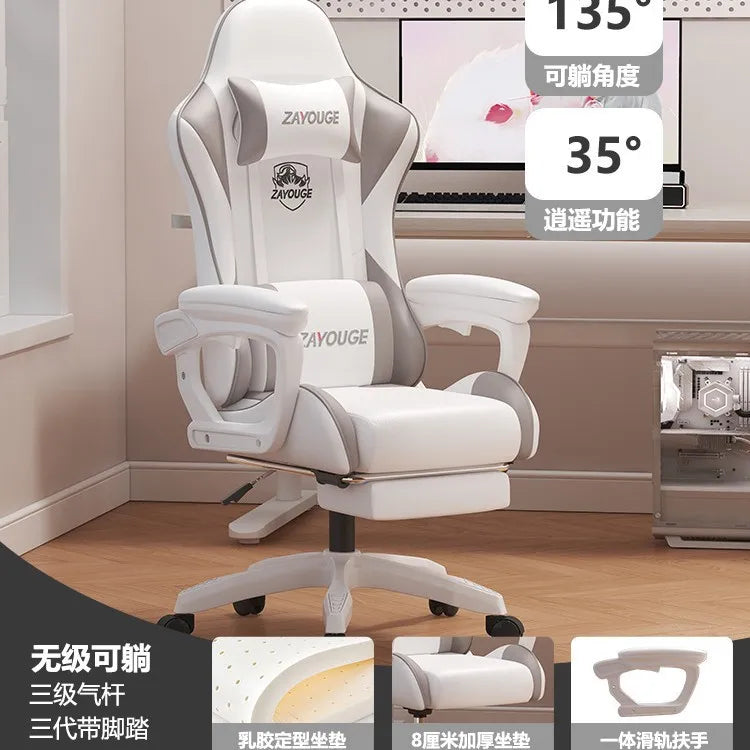 Ergonomic Gaming Chair - Comfortable Office Chair with Mute Rollers, Rotating Lift, Adjustable Backrest