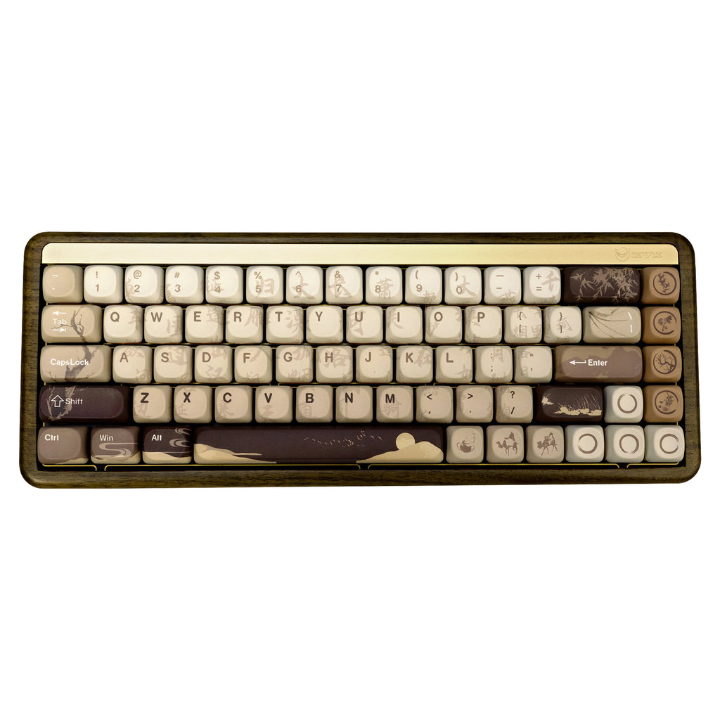XVX Brown MOA Keycaps – Chinese Style PBT, 140 Keys, Thermal Sublimation, Cherry MX Mechanical Keyboard Keycaps Accessories