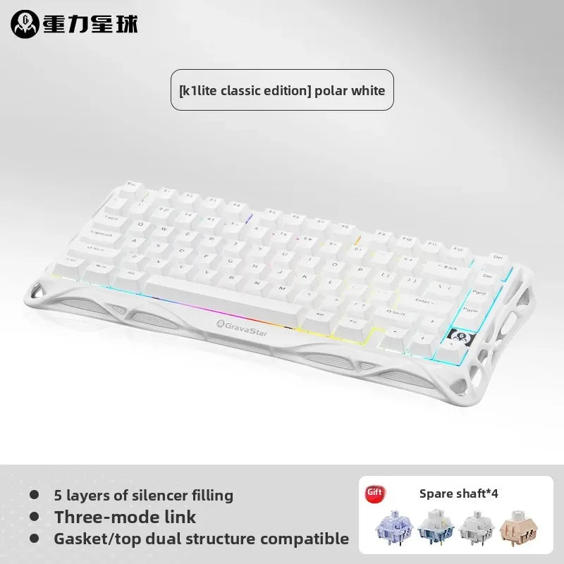 GravaStar Cocoon-Break 75 Mechanical Keyboard – 75% Layout, Tri-Mode Wireless, Transparent Shell, Gasket Mount, Hot-Swap, Esports Gaming