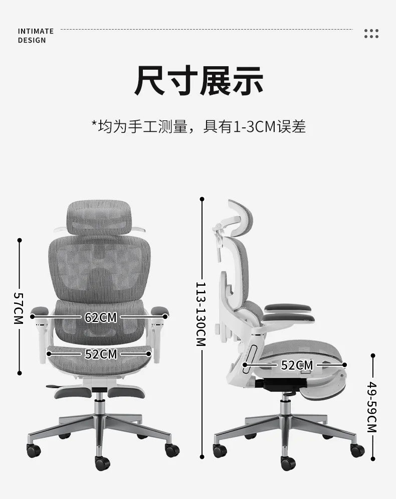 Gaming Chair - Ergonomic Computer Chair with Backrest, Portable Folding Design for Home Office
