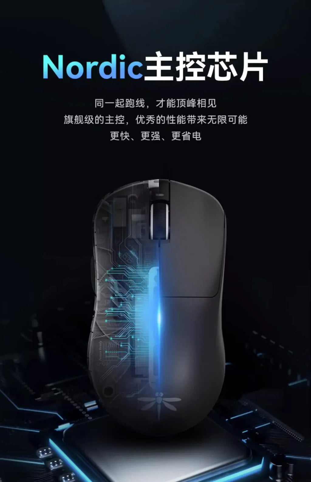 ATK Dragonfly F1 MOBA Wireless Gaming Mouse – 26,000 DPI, 55g Lightweight, 2.4G Wireless, 130H Battery, Customizable, Rechargeable