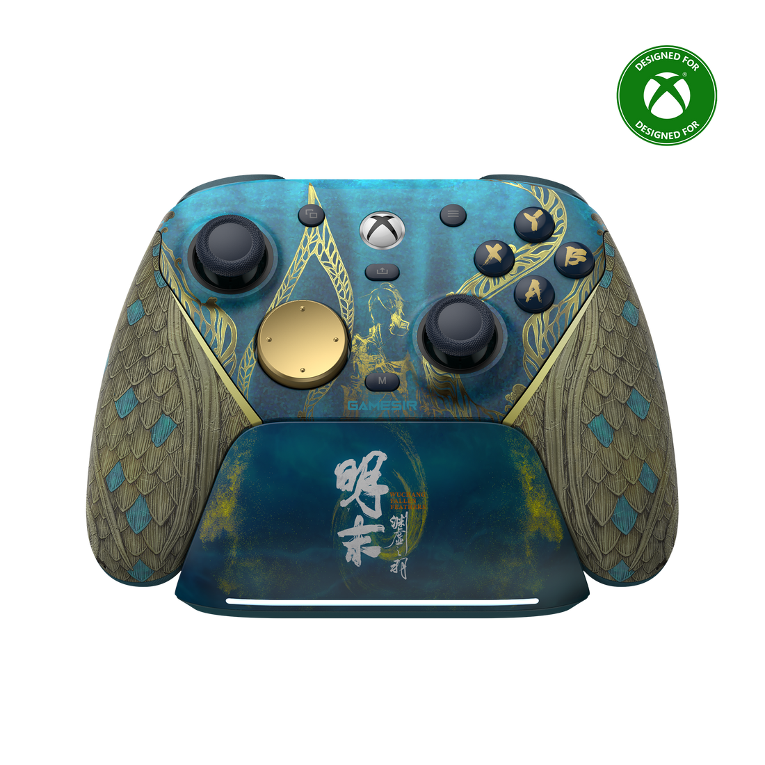 GameSir G7 Pro × WUCHANG: Fallen Feathers Edition - Wireless Controller for Xbox Series X|S, Xbox One, PC & Android